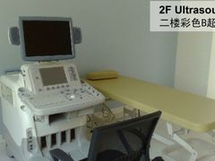 彩色超声-上海美中嘉和肿瘤门诊部