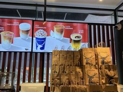 -瑞幸咖啡(第一城店)