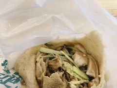 -田三卷馍(人民中路店)