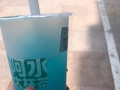 -阿水大杯茶(泉城路店)
