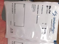 -深圳佑诺口腔门诊部