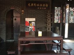 iphone_upload_pic-云锦成公馆(北大街店)