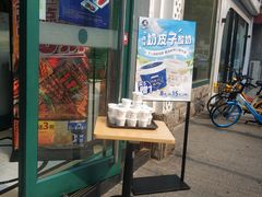 -西部马华清真食府·丝路菜(大钟寺店)