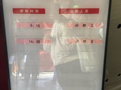 -大钟寺古钟博物馆
