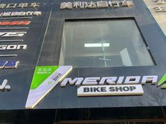 -道路口单车爱瓦士dahon大行