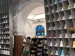 -思南书局·诗歌店