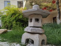 -国御温泉度假小镇