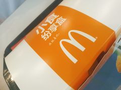 -麦当劳(盐城世纪大道得来速店)