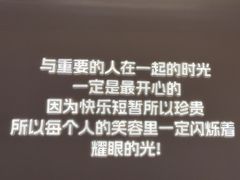-小董哥烤串·爆汁大油边(故宫店)