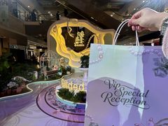 -远大购物中心(南岗店)