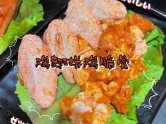 -御记碳烤肥牛(东城万达店)