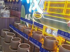 -来菜·湖北头牌藕汤(武商MALL众圆店)