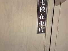 -万事吉健康生活馆(古城店)
