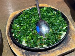 铁板山药泥-九州酒场ひこぞう(1号店)