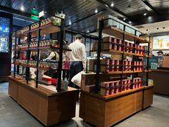 -星巴克(成都锦里店)