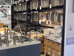 -百安居装修建材卖场(泰然店)