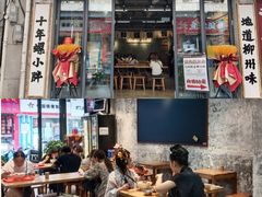-螺小胖柳州螺蛳粉(钟楼总店)