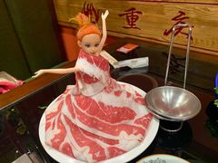 -重庆德忆火锅（龙南街3店）(渝水岸餐饮)