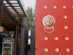 -茯茶镇