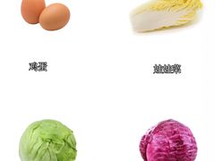 -INGYM(园区印象城馆)