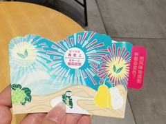 -星巴克臻选(青岛金狮广场店)