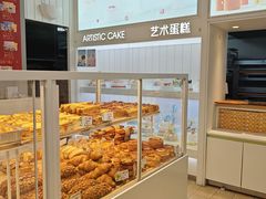 -维利康(江宁义乌店)