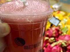 -每日新鲜水果吧(芮欧百货店)