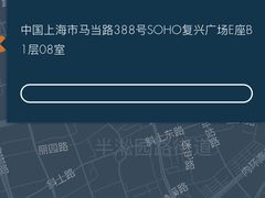 -EYEPHILO镜之道·克罗心眼镜