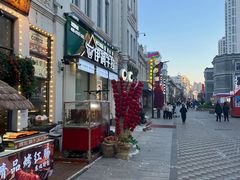 -中华巴洛克风情街