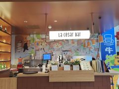 -乐凯撒披萨(正佳广场店)
