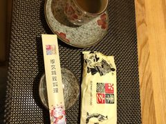 -季玄精致日本料理自助餐(闸北公园店)