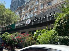 -玛尔哈巴·塔塔尔糕点(华侨小区店)