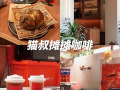 -泸州万象汇