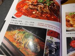 菜单-盐帮食坊•小河帮川菜(四川师大店)