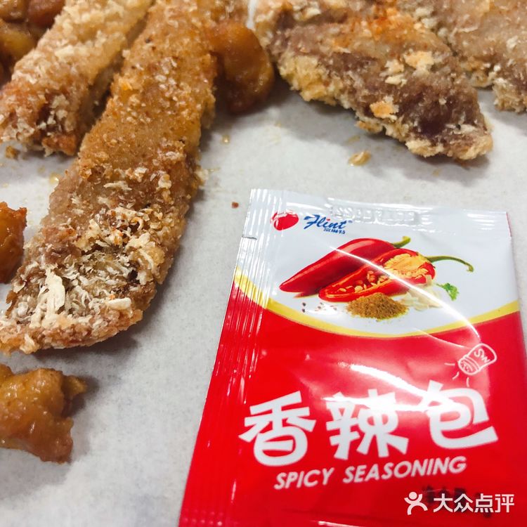 烤鸡排鸡脆骨，简简单单几分钟就可以吃了的烤物，超简单的！