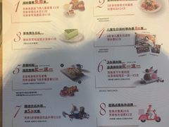 -必胜客(余姚五彩城店PH店)