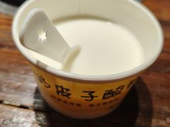 -霄汉羊排(万松园一店)