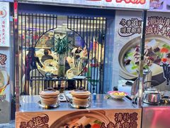 -东江海鲜大排档·潮汕菜·砂锅粥
