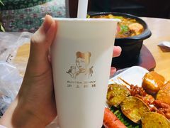 红豆奶茶-沪上阿姨·精选茶饮(黄海大市场店)