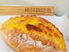 -欧包遇见茶(城光荟店)