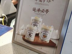 -雾鲜(KKMALL店)