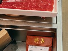 -蘑界·野生菌火锅(深业上城店)