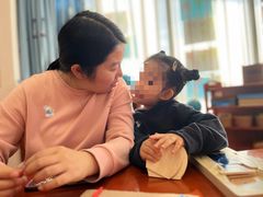 -伊顿幼儿园(棕榈泉校园)