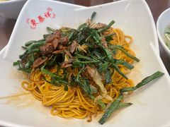 -东泰祥生煎馆(长宁路店)
