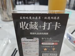 -东坊味道私房菜·地道顺德菜(大良店)