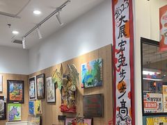 -艺塔木美学教育(和达校区)