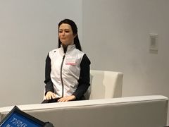 -日本科学未来馆