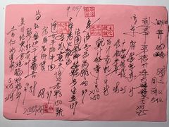 -小粤楼·怀旧粤菜(万辉国际广场店)