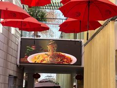 -鹿鸣酒家(越秀店)