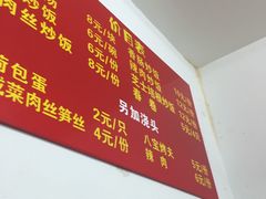 -孙阿姨上海小吃·本帮小厨(隆昌路店)